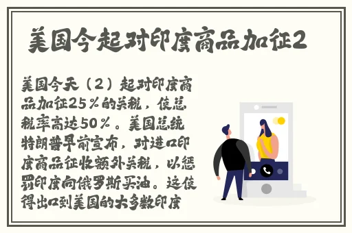 XXXXXLmedjyf7777777密桃